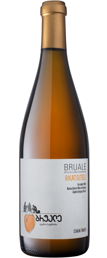 Bruale Rkatsiteli, Qvevri 0,75