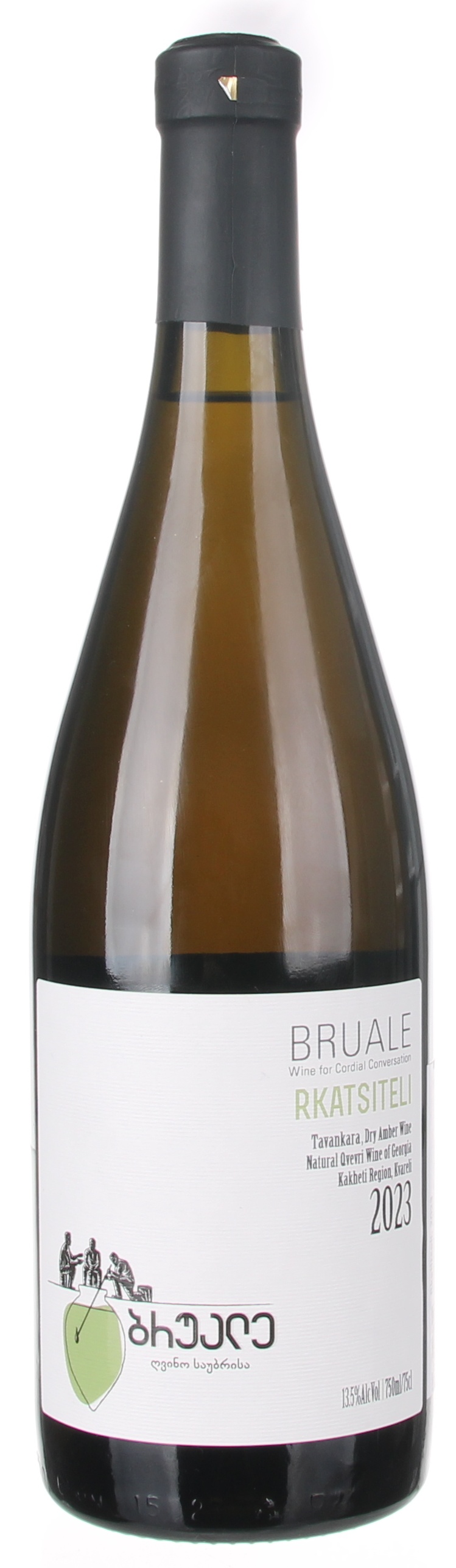 Levně Bruale Rkatsiteli, Tavankara Qvevri 0,75