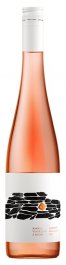 Vinárstvo Rariga Cabernet Sauvignon 0.75L, r2021, ak, ruz, plsu, sc