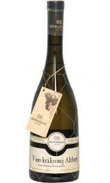 Ostrožovič Special Collection Víno královny Alžběty 0.75L, r2021, bv, bl, plsl