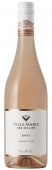 Villa Maria Private Bin Hawkes Bay Rosé 0.75L, r2021, ruz, su, sc