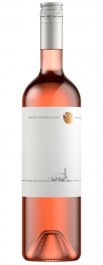 Chateau Rúbaň Cabernet sauvignon Rose 0.75L, r2022, nz, ruz, plsu, sc