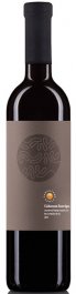 Karpatská Perla Cabernet Sauvignon 0.75L, r2017, vin, cr, su