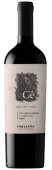 Emiliana Ge BIO 0.75L, r2018, cr, su