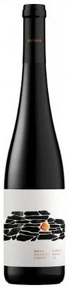 Vinárstvo Rariga Frankovka modrá 0.75L, r2022, ak, cr, su